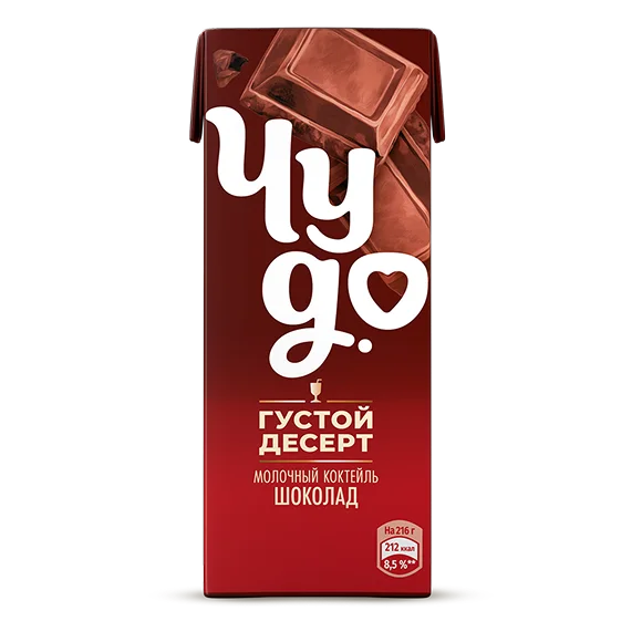Молочный коктейль шоколад