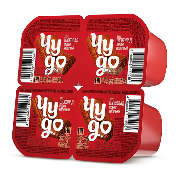 Пудинг шоколад