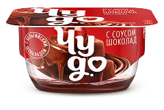 Творожный десерт вишня с соусом шоколад